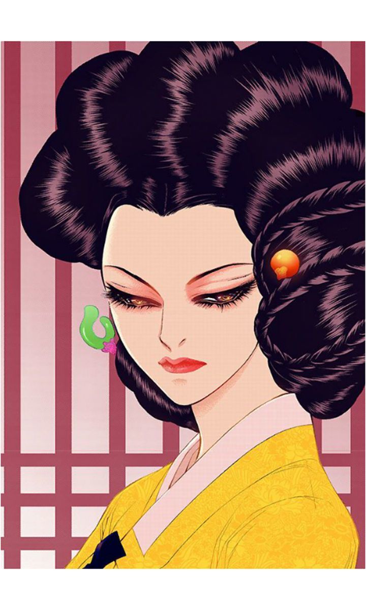 Bameur Geonneun Seonbi Chapter 32 page 17 - Chapter 32