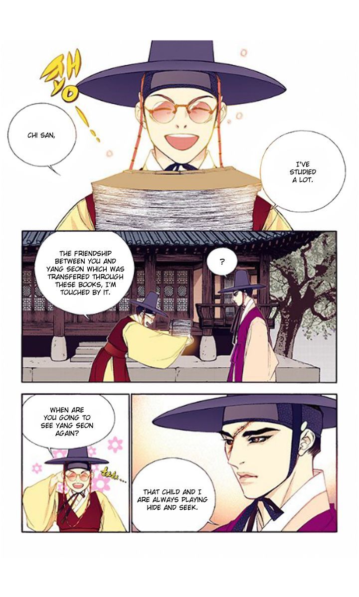 Bameur Geonneun Seonbi Chapter 32 page 18 - Chapter 32