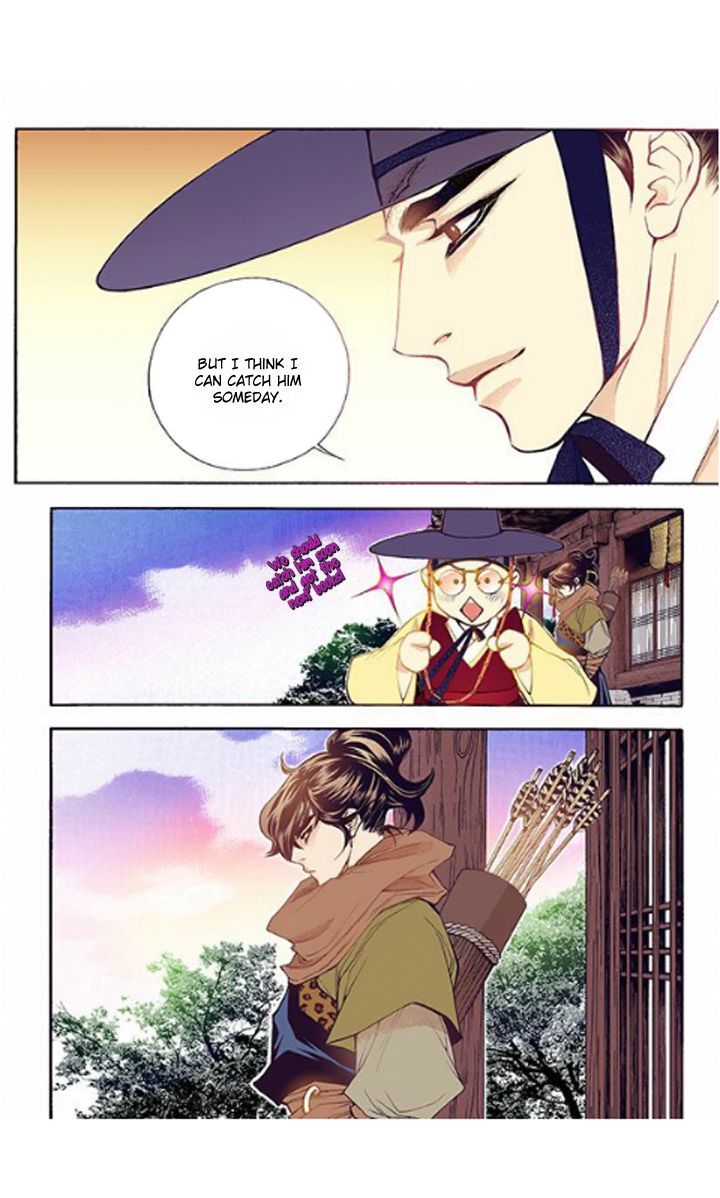 Bameur Geonneun Seonbi Chapter 32 page 19 - Chapter 32