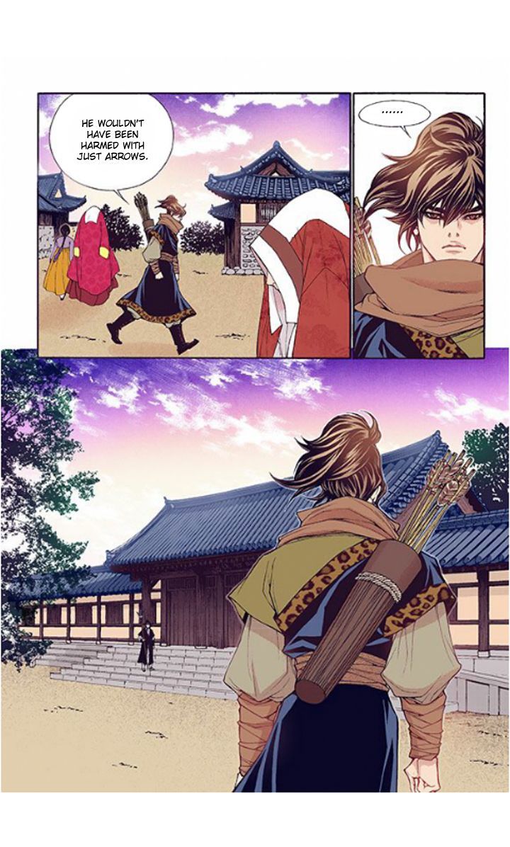 Bameur Geonneun Seonbi Chapter 32 page 21 - Chapter 32