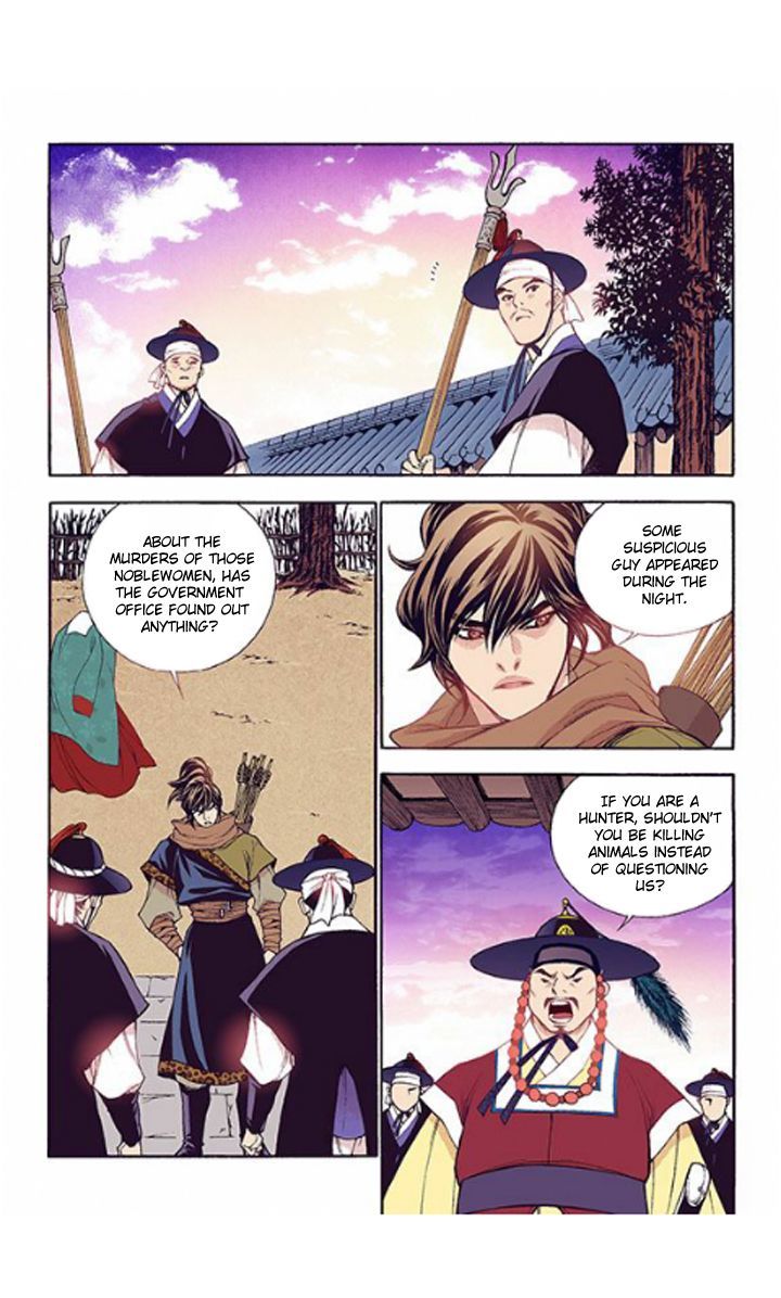 Bameur Geonneun Seonbi Chapter 32 page 22 - Chapter 32