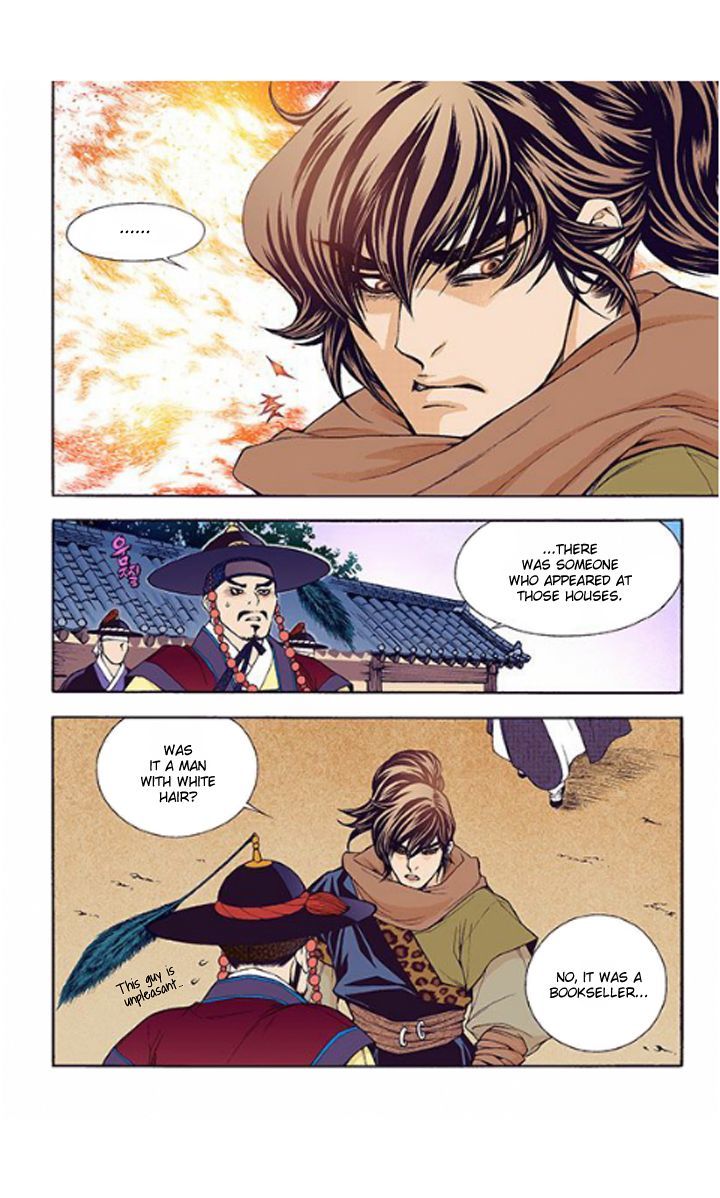 Bameur Geonneun Seonbi Chapter 32 page 23 - Chapter 32