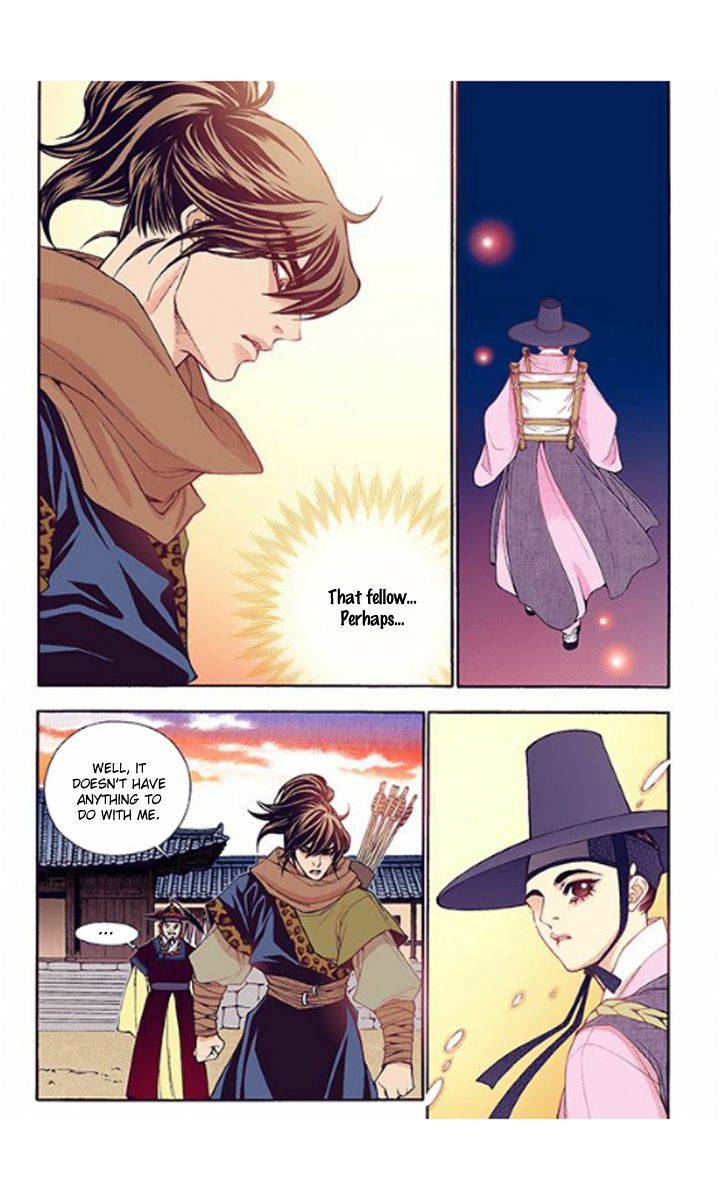 Bameur Geonneun Seonbi Chapter 32 page 26 - Chapter 32