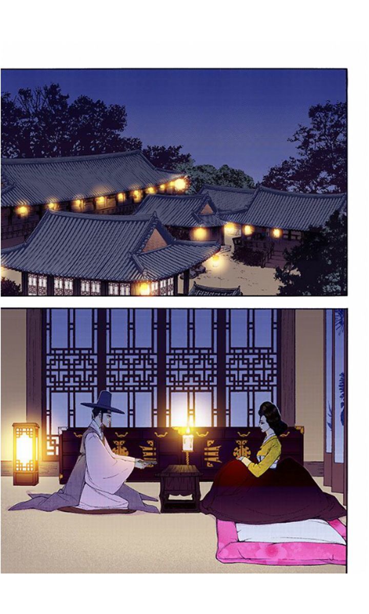 Bameur Geonneun Seonbi Chapter 32 page 28 - Chapter 32