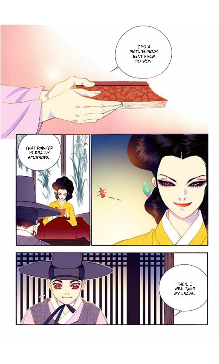 Bameur Geonneun Seonbi Chapter 32 page 29 - Chapter 32