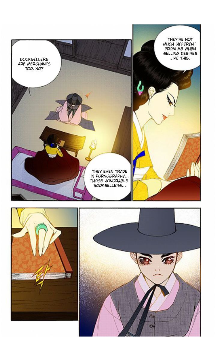 Bameur Geonneun Seonbi Chapter 32 page 30 - Chapter 32