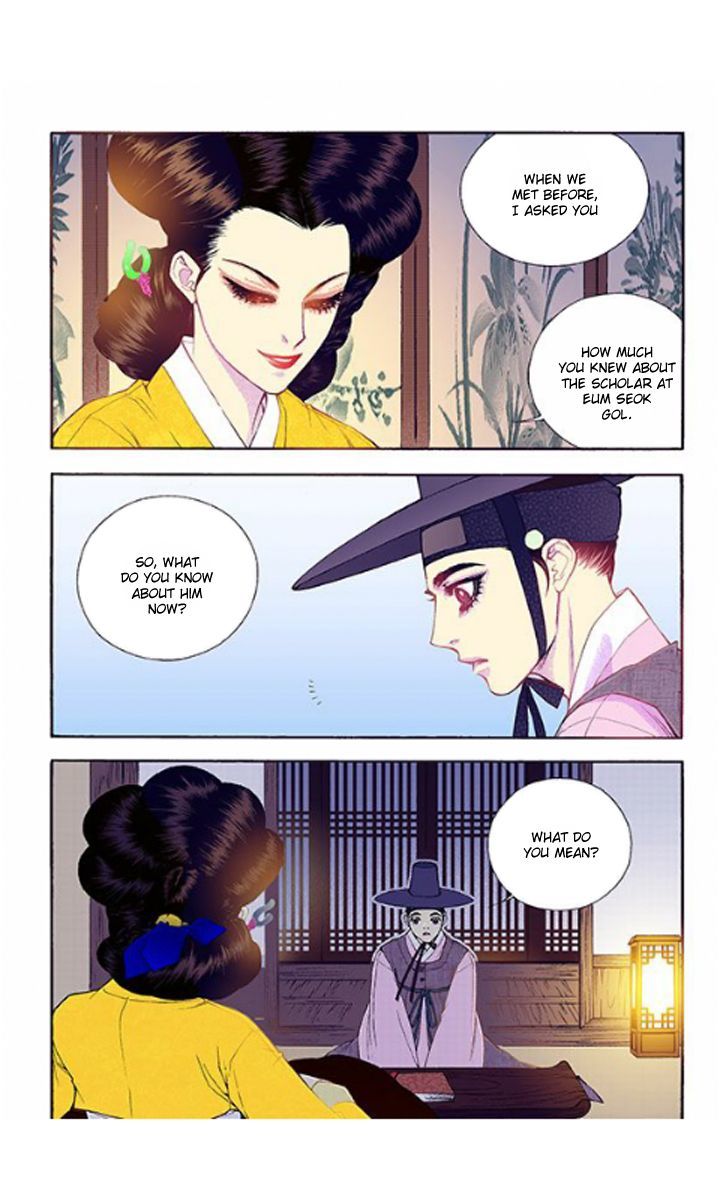 Bameur Geonneun Seonbi Chapter 32 page 31 - Chapter 32