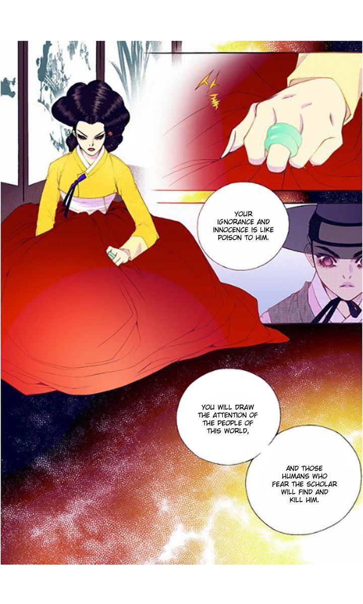 Bameur Geonneun Seonbi Chapter 32 page 33 - Chapter 32