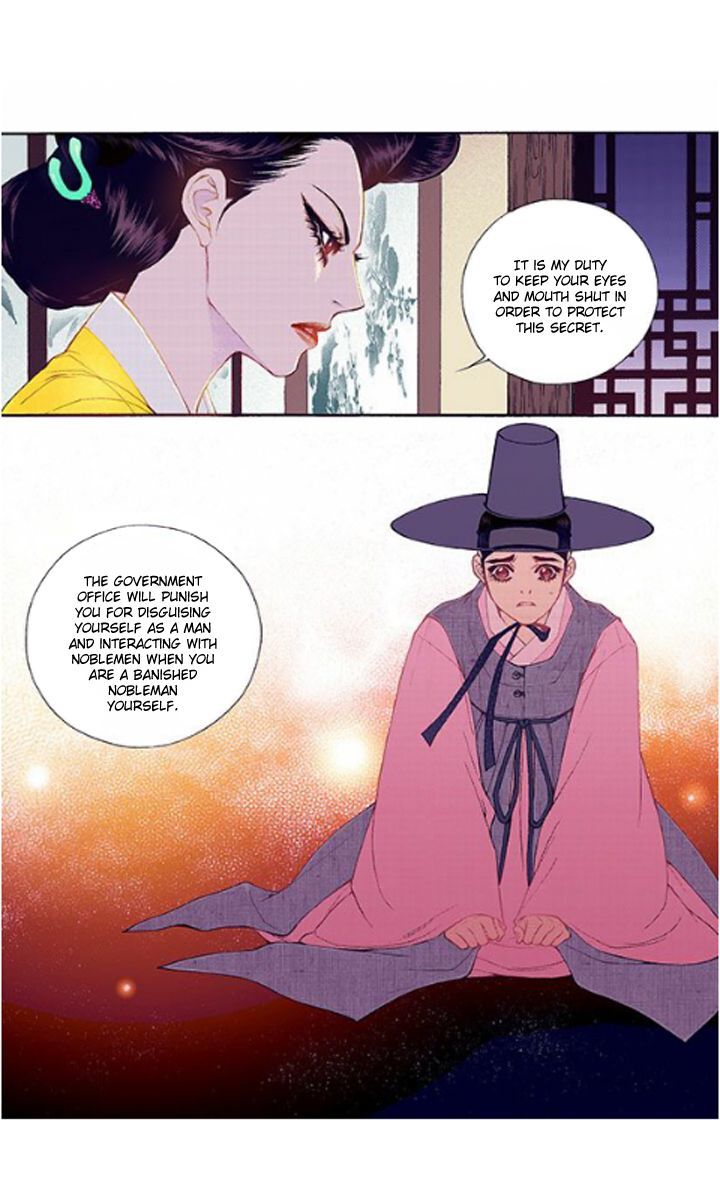 Bameur Geonneun Seonbi Chapter 32 page 34 - Chapter 32