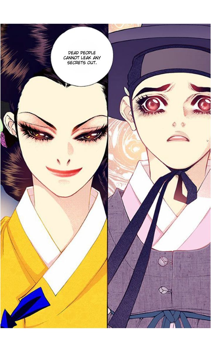 Bameur Geonneun Seonbi Chapter 32 page 36 - Chapter 32