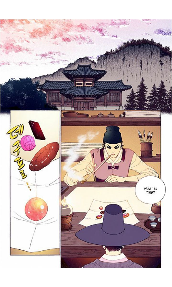 Bameur Geonneun Seonbi Chapter 32 page 5 - Chapter 32