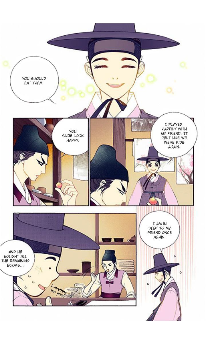 Bameur Geonneun Seonbi Chapter 32 page 6 - Chapter 32