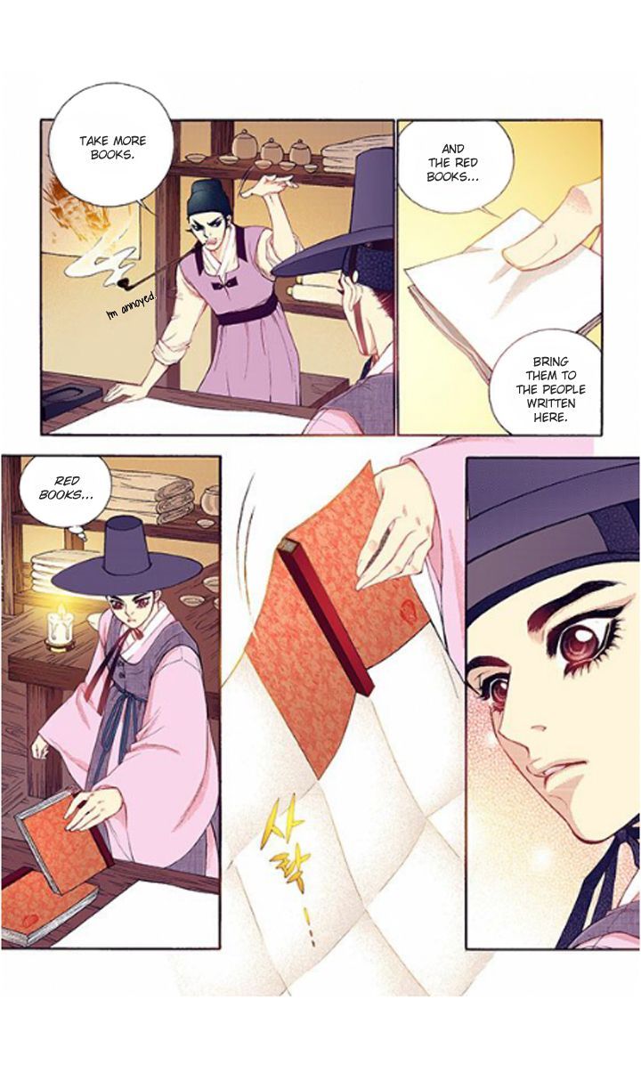 Bameur Geonneun Seonbi Chapter 32 page 8 - Chapter 32