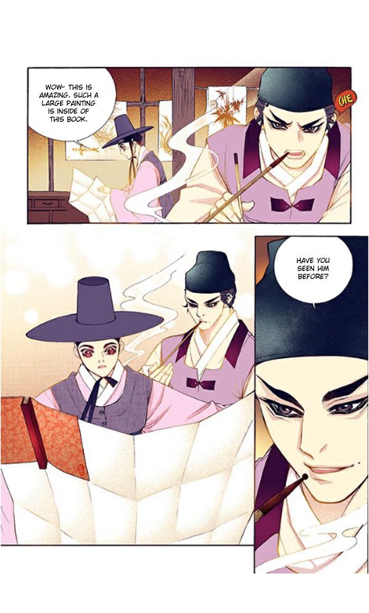 Bameur Geonneun Seonbi Chapter 32 page 9 - Chapter 32