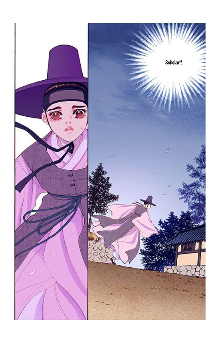 Bameur Geonneun Seonbi Chapter 33 page 10 - Chapter 33
