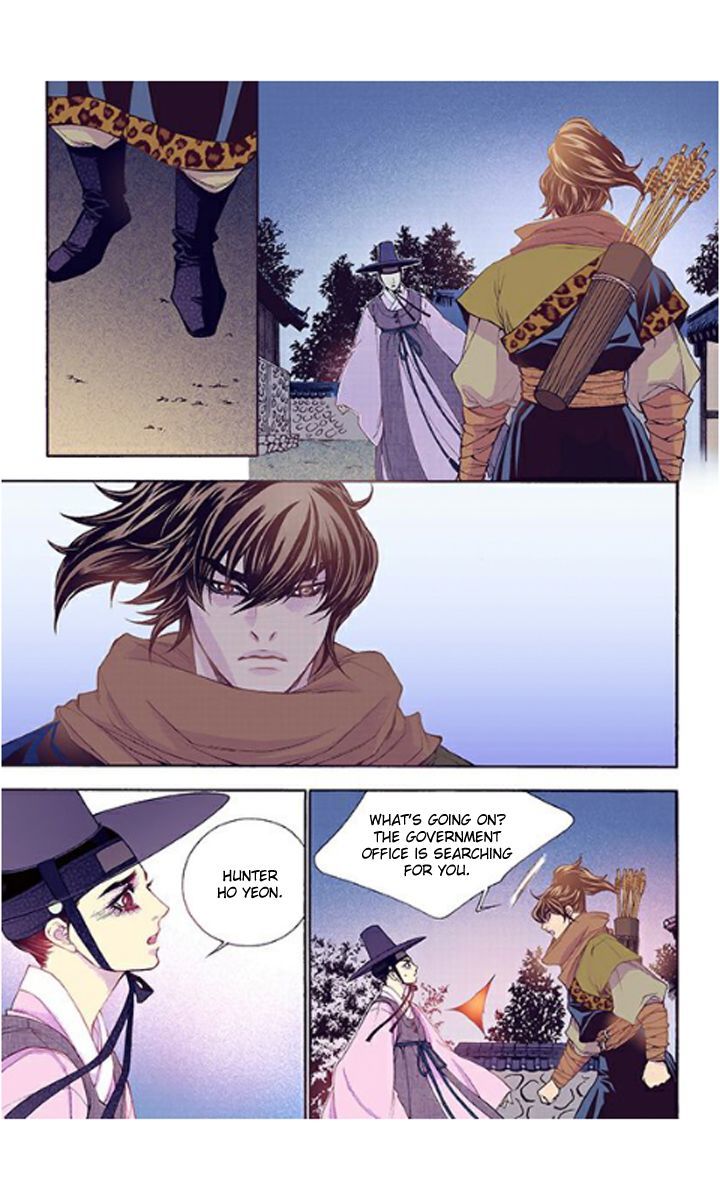 Bameur Geonneun Seonbi Chapter 33 page 11 - Chapter 33