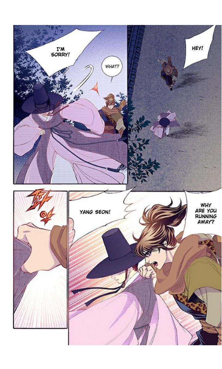 Bameur Geonneun Seonbi Chapter 33 page 12 - Chapter 33