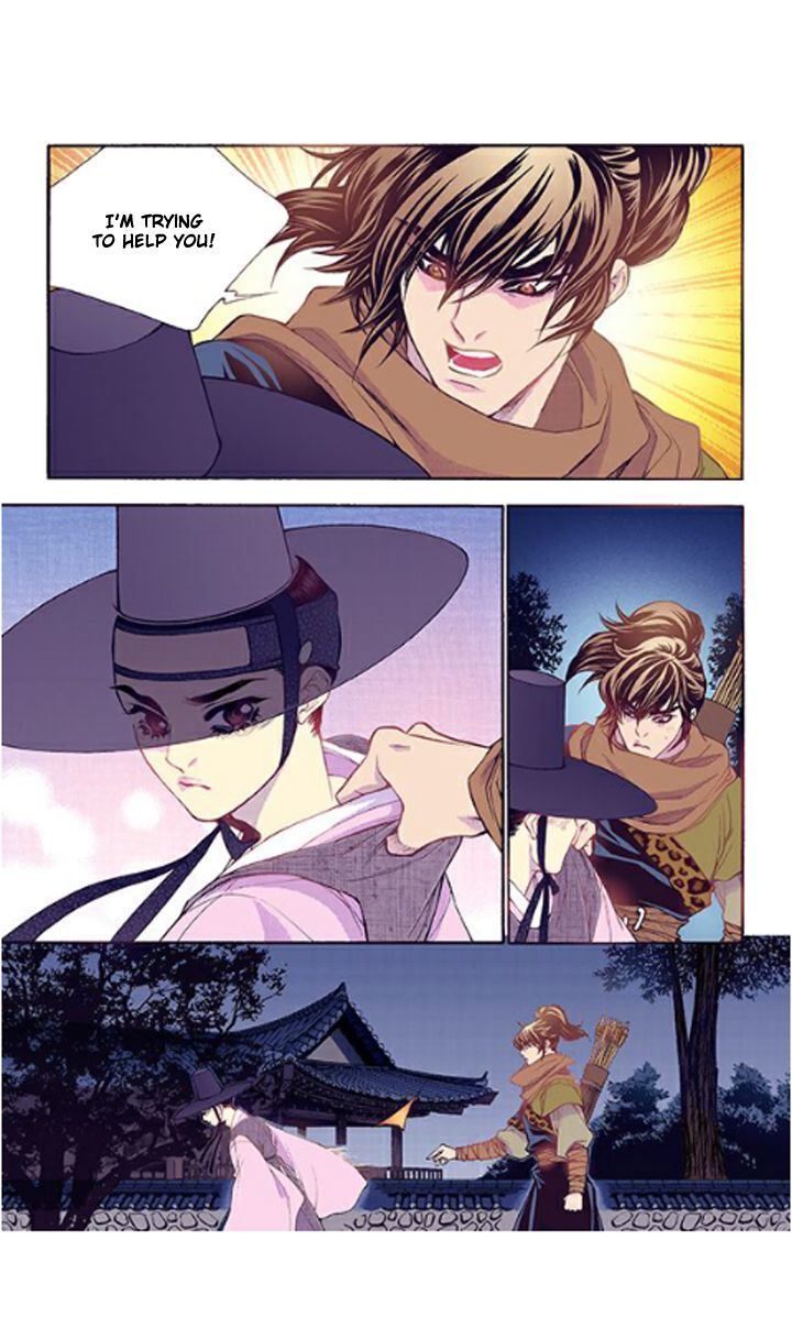 Bameur Geonneun Seonbi Chapter 33 page 13 - Chapter 33