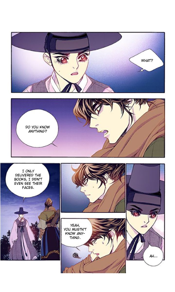 Bameur Geonneun Seonbi Chapter 33 page 15 - Chapter 33