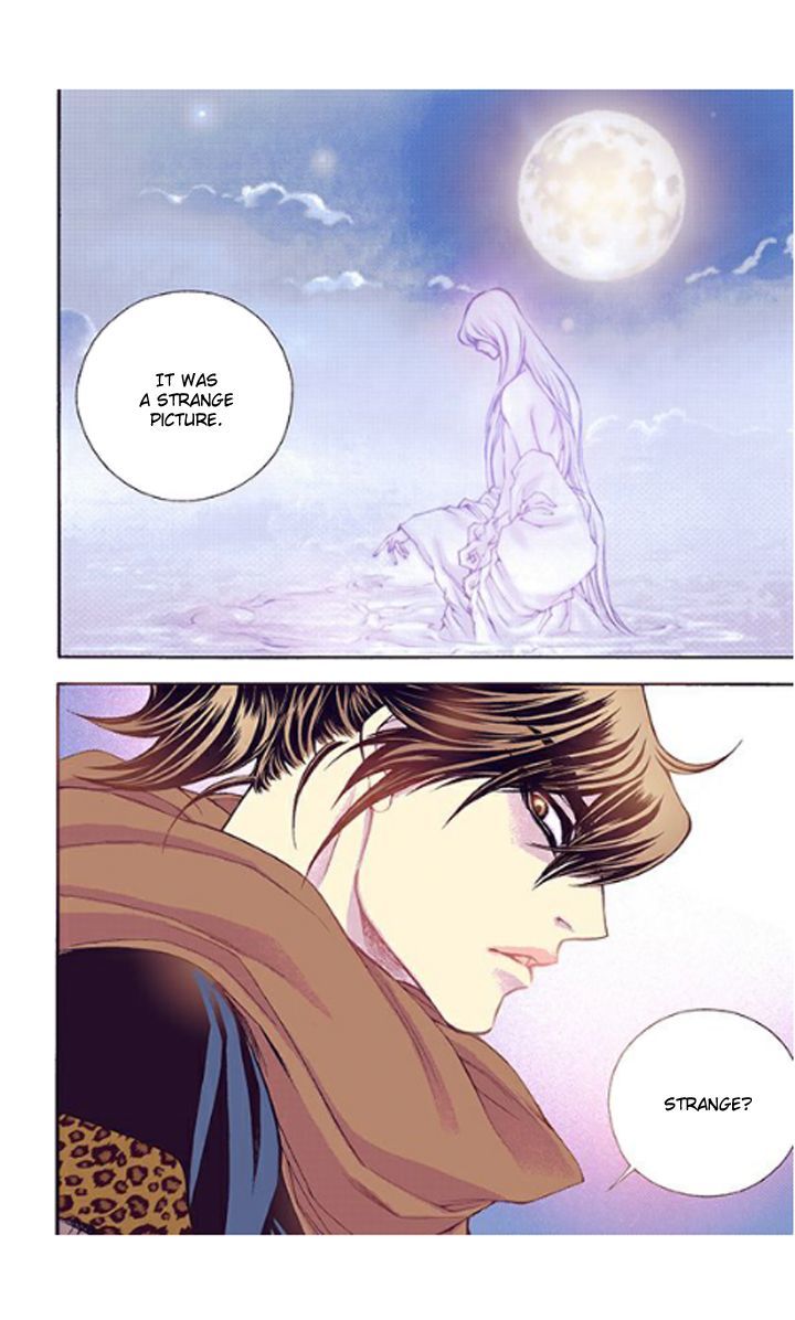 Bameur Geonneun Seonbi Chapter 33 page 16 - Chapter 33