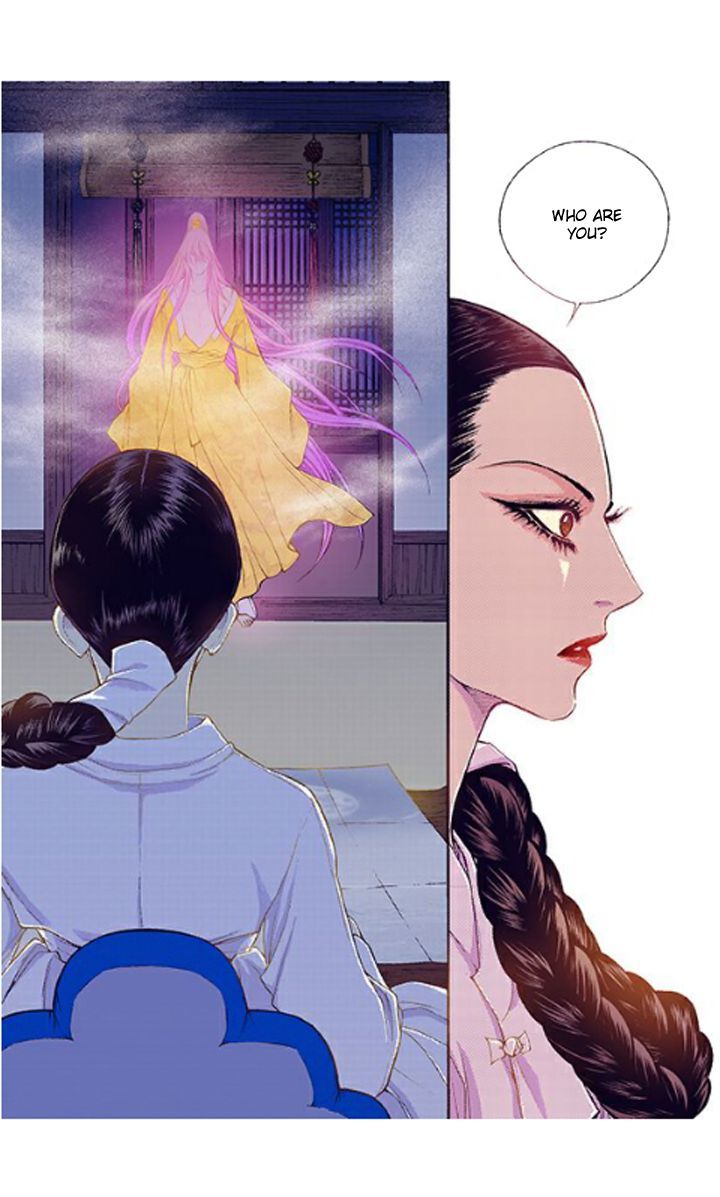 Bameur Geonneun Seonbi Chapter 33 page 21 - Chapter 33