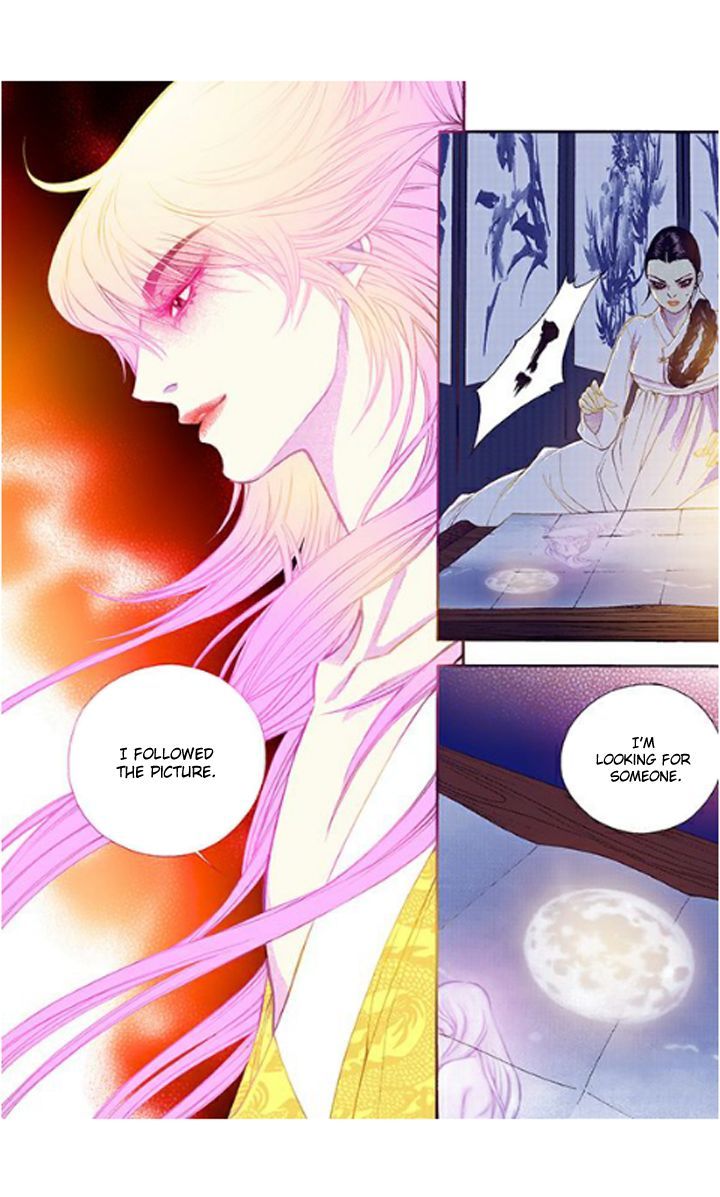 Bameur Geonneun Seonbi Chapter 33 page 22 - Chapter 33