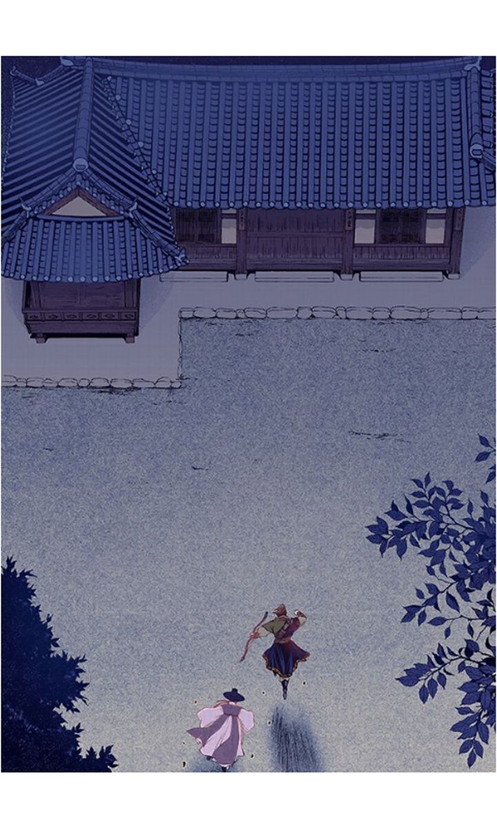 Bameur Geonneun Seonbi Chapter 33 page 26 - Chapter 33