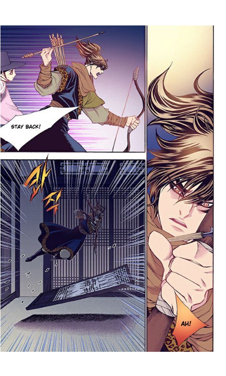 Bameur Geonneun Seonbi Chapter 33 page 27 - Chapter 33