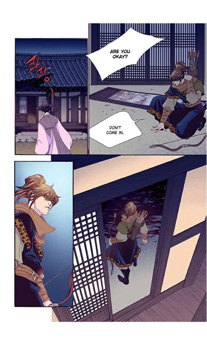 Bameur Geonneun Seonbi Chapter 33 page 28 - Chapter 33
