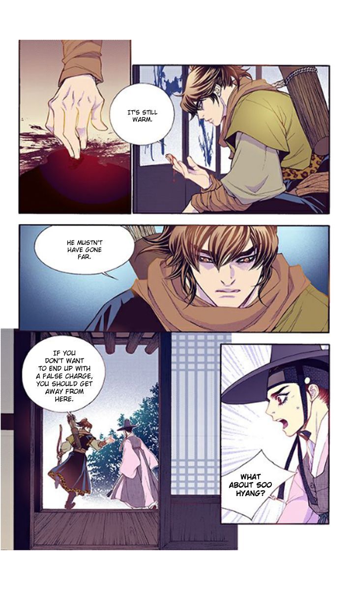 Bameur Geonneun Seonbi Chapter 33 page 29 - Chapter 33