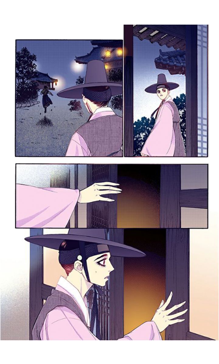 Bameur Geonneun Seonbi Chapter 33 page 30 - Chapter 33