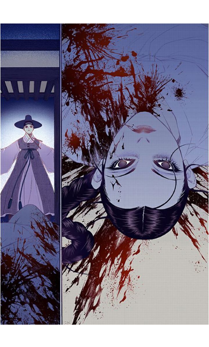 Bameur Geonneun Seonbi Chapter 33 page 31 - Chapter 33
