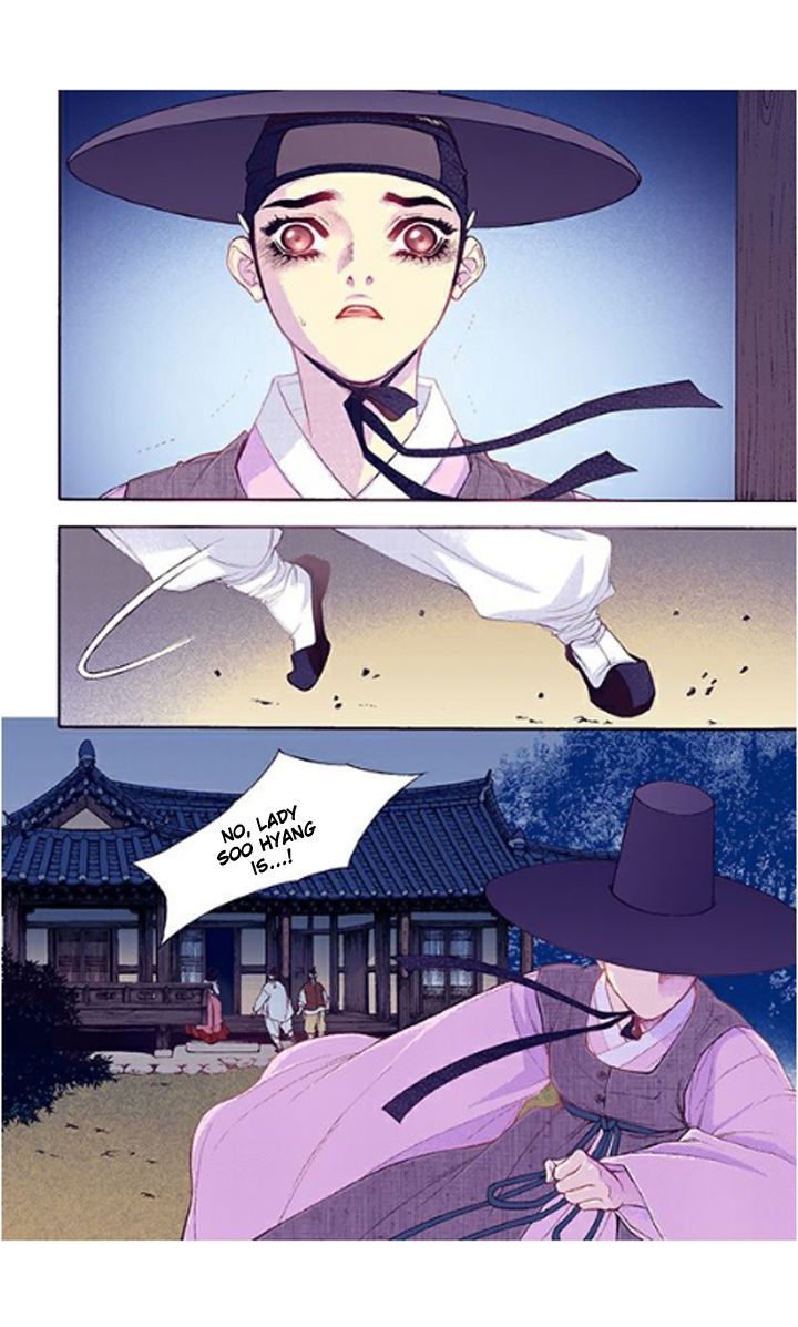 Bameur Geonneun Seonbi Chapter 33 page 32 - Chapter 33