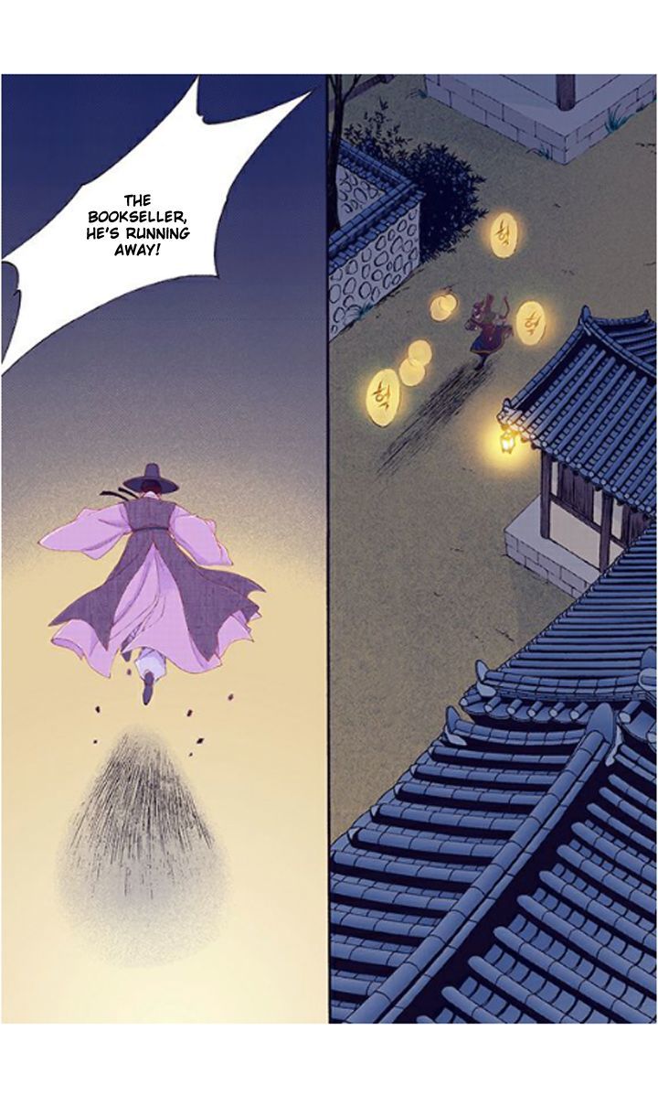 Bameur Geonneun Seonbi Chapter 33 page 33 - Chapter 33