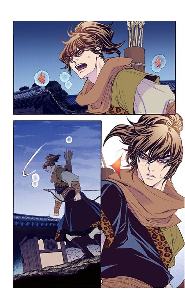 Bameur Geonneun Seonbi Chapter 33 page 34 - Chapter 33