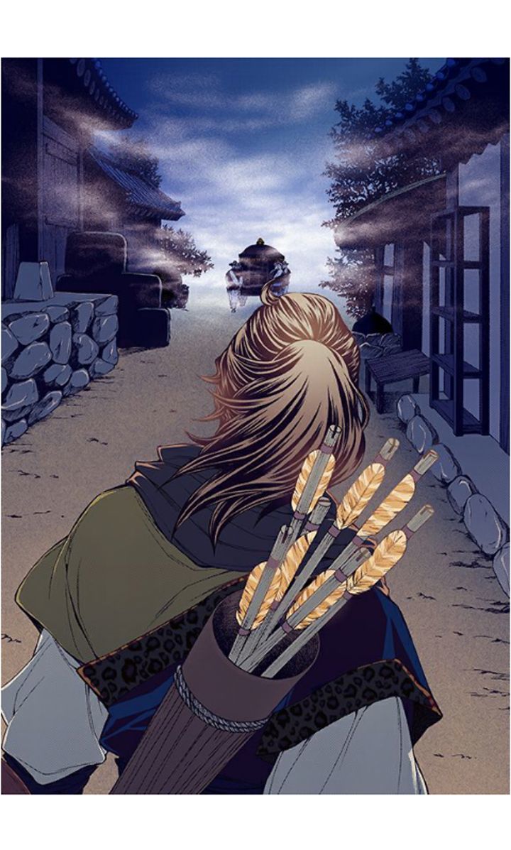 Bameur Geonneun Seonbi Chapter 33 page 35 - Chapter 33