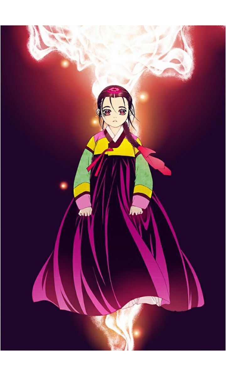 Bameur Geonneun Seonbi Chapter 33 page 5 - Chapter 33