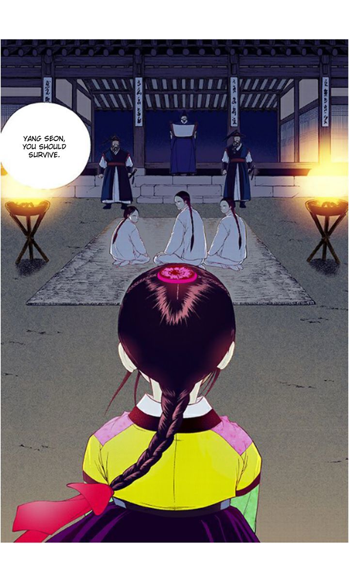 Bameur Geonneun Seonbi Chapter 33 page 6 - Chapter 33