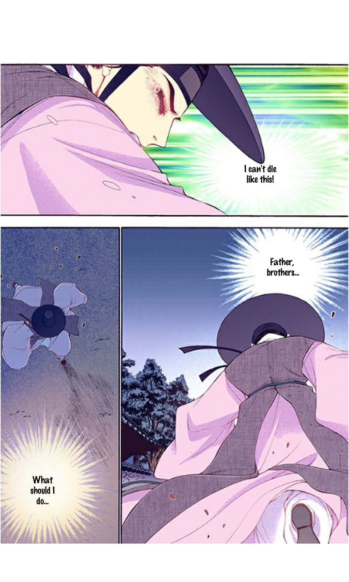 Bameur Geonneun Seonbi Chapter 33 page 9 - Chapter 33