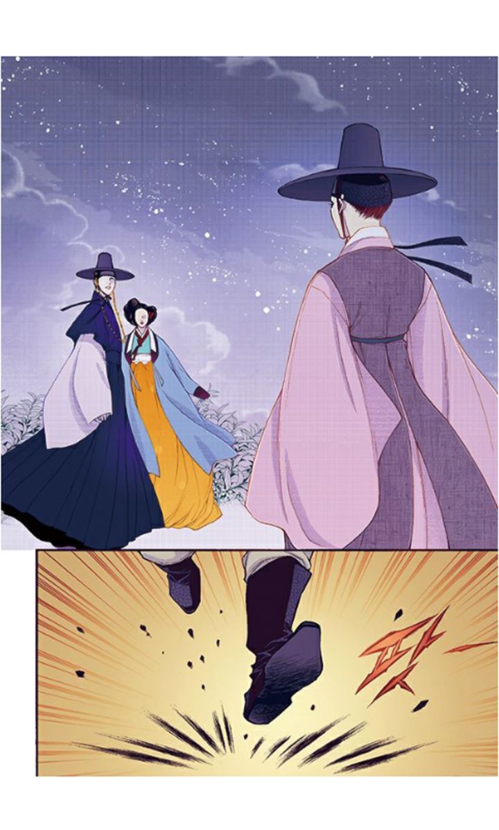 Bameur Geonneun Seonbi Chapter 34 page 10 - Chapter 34