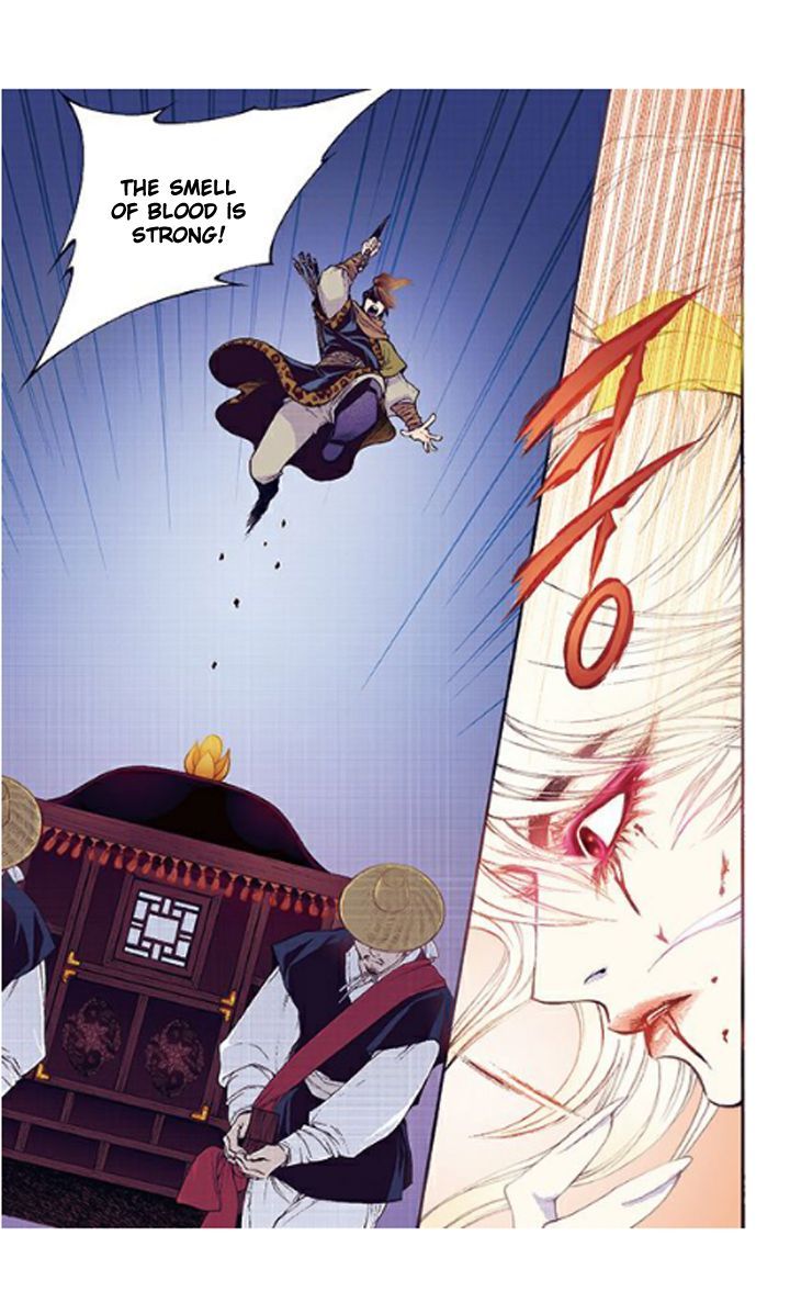 Bameur Geonneun Seonbi Chapter 34 page 11 - Chapter 34