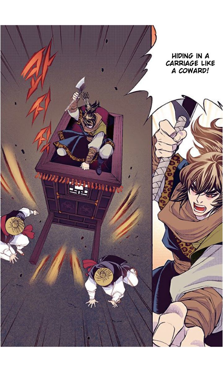 Bameur Geonneun Seonbi Chapter 34 page 12 - Chapter 34