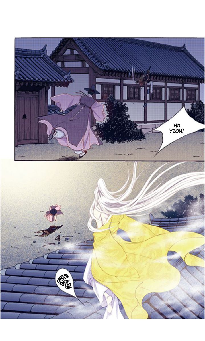Bameur Geonneun Seonbi Chapter 34 page 15 - Chapter 34