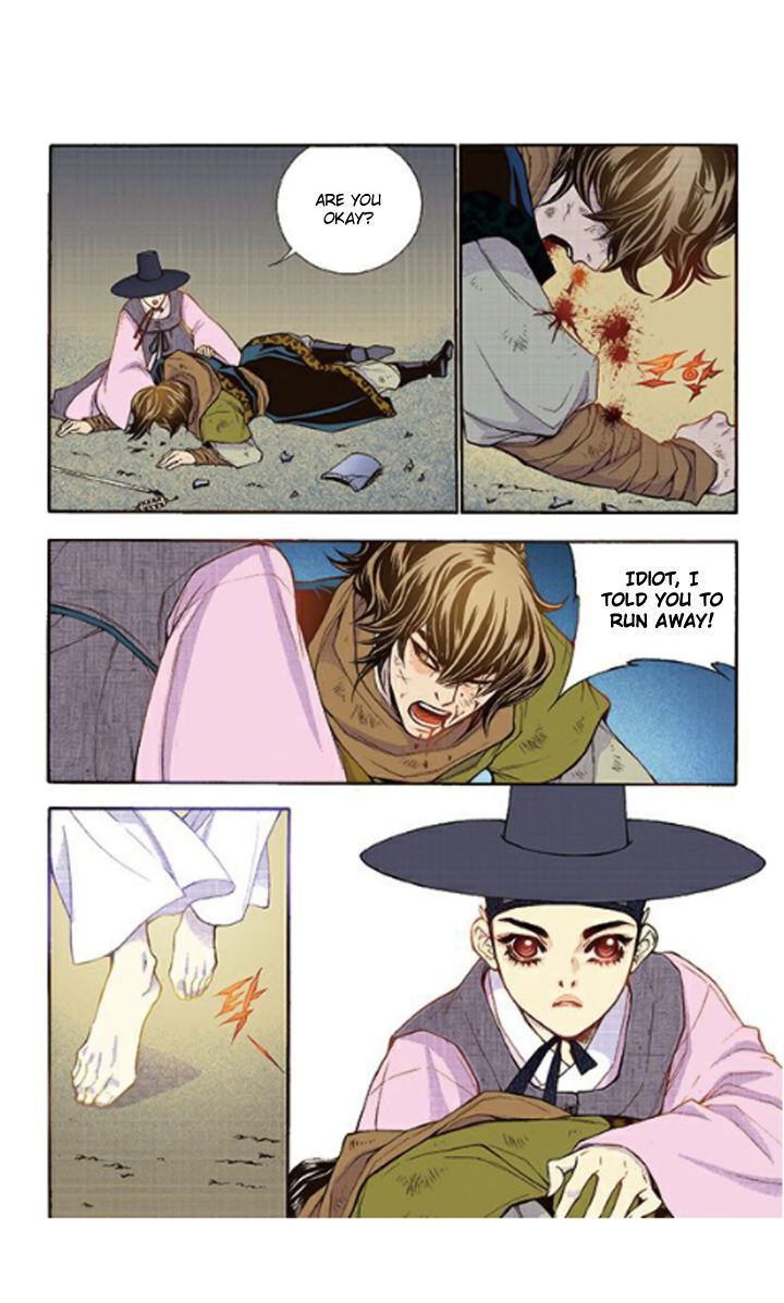 Bameur Geonneun Seonbi Chapter 34 page 16 - Chapter 34