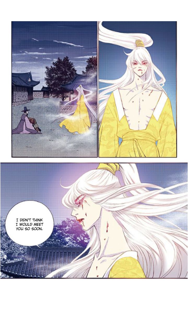 Bameur Geonneun Seonbi Chapter 34 page 18 - Chapter 34