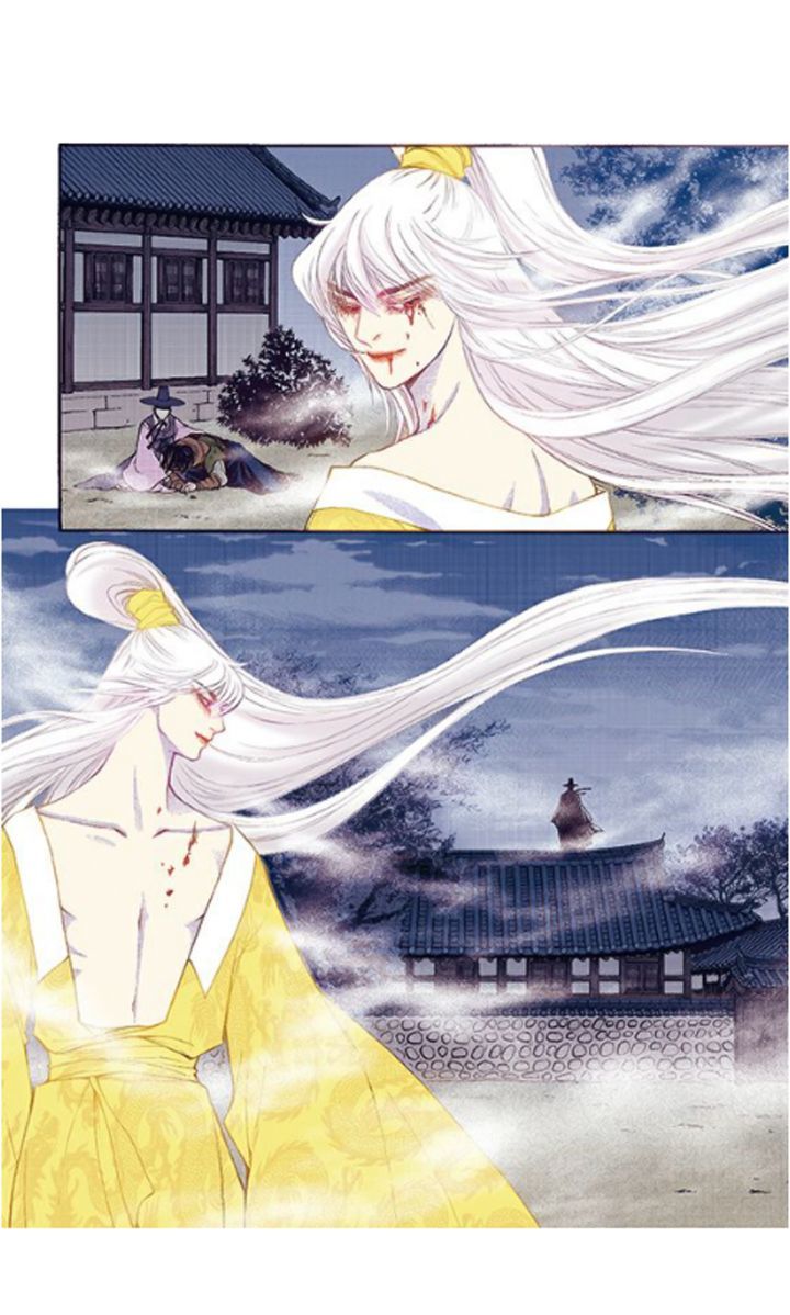 Bameur Geonneun Seonbi Chapter 34 page 19 - Chapter 34
