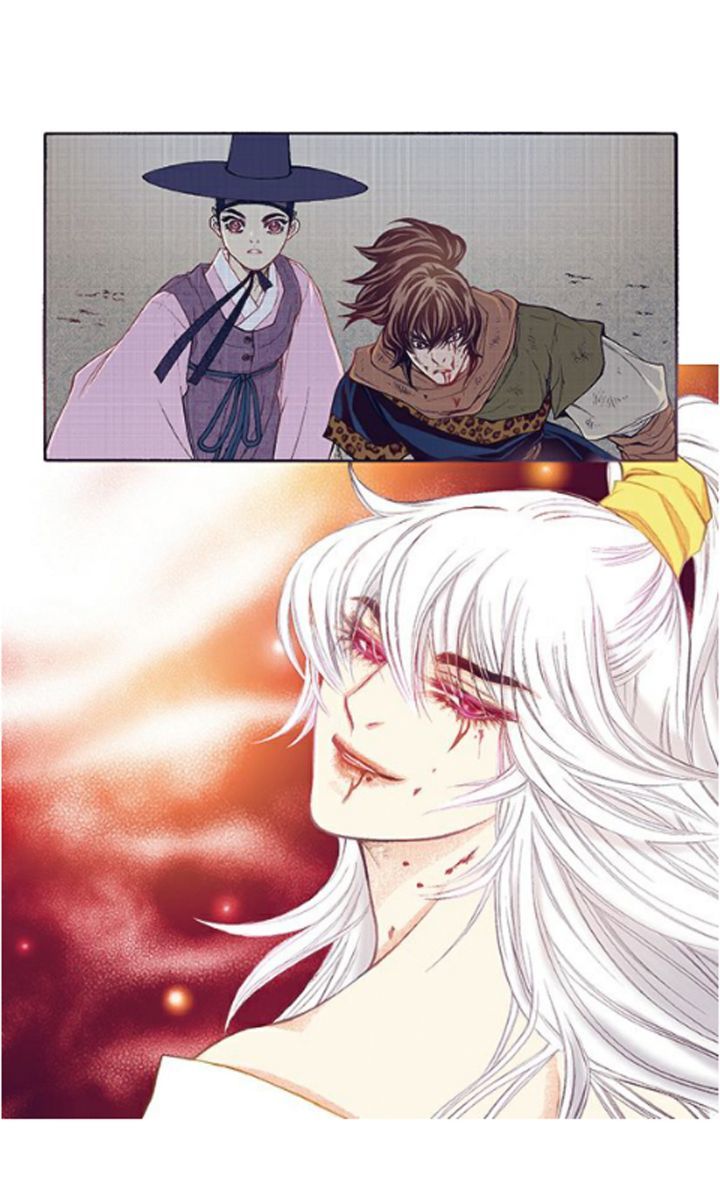 Bameur Geonneun Seonbi Chapter 34 page 20 - Chapter 34