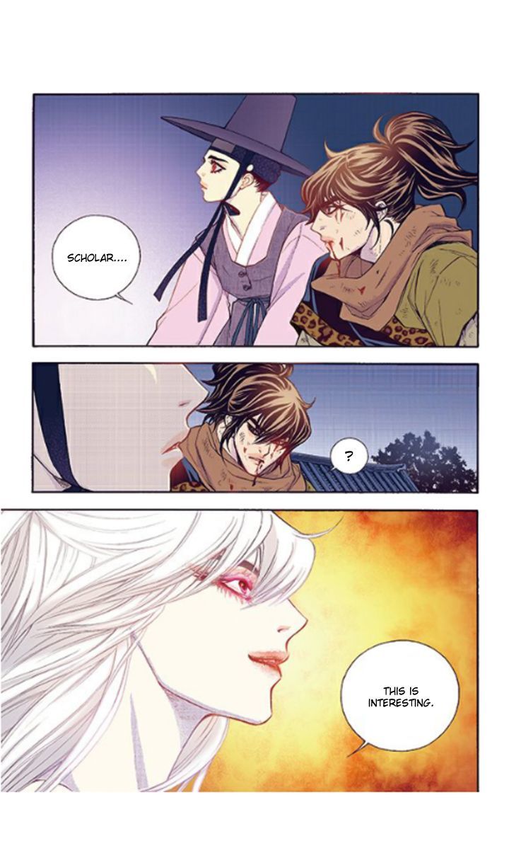 Bameur Geonneun Seonbi Chapter 34 page 22 - Chapter 34