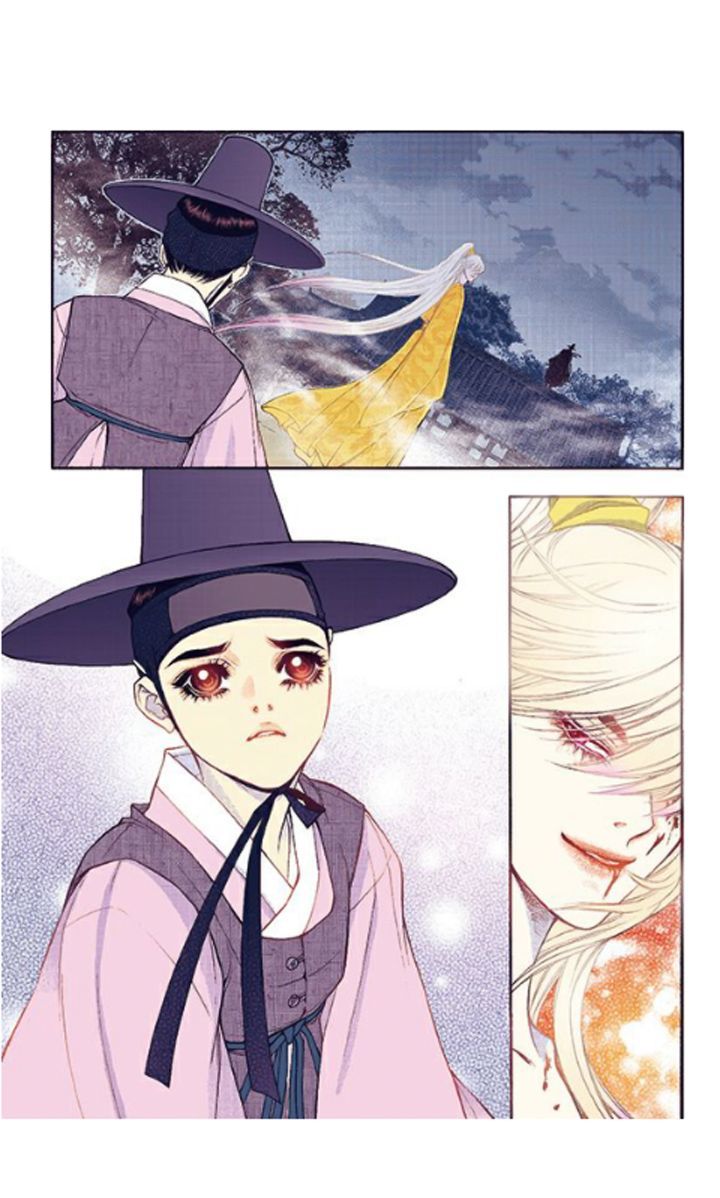 Bameur Geonneun Seonbi Chapter 34 page 23 - Chapter 34