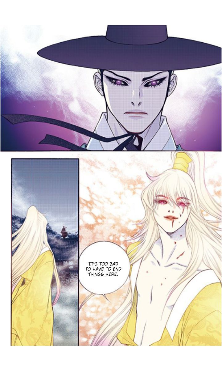 Bameur Geonneun Seonbi Chapter 34 page 24 - Chapter 34
